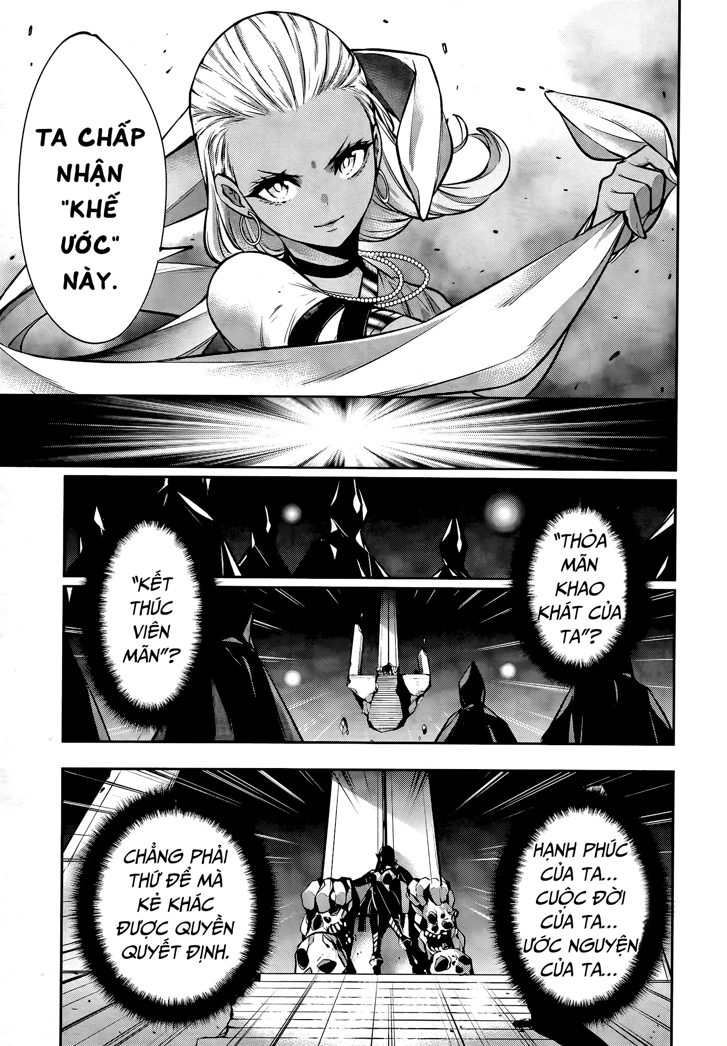 Majo Taisen - The War Of Greedy Witches Chapter 54 - 25