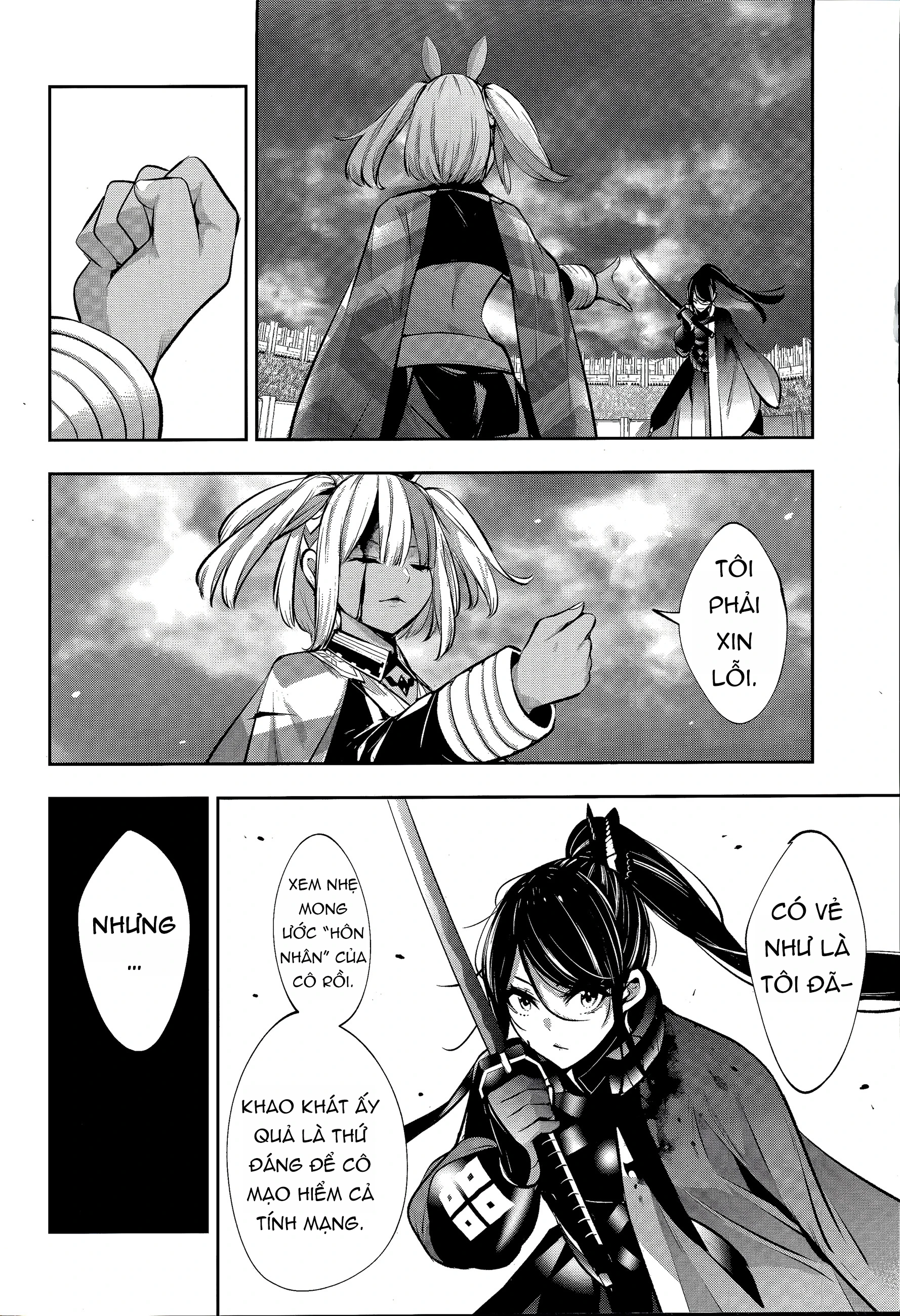 Majo Taisen - The War Of Greedy Witches Chapter 55 - 6