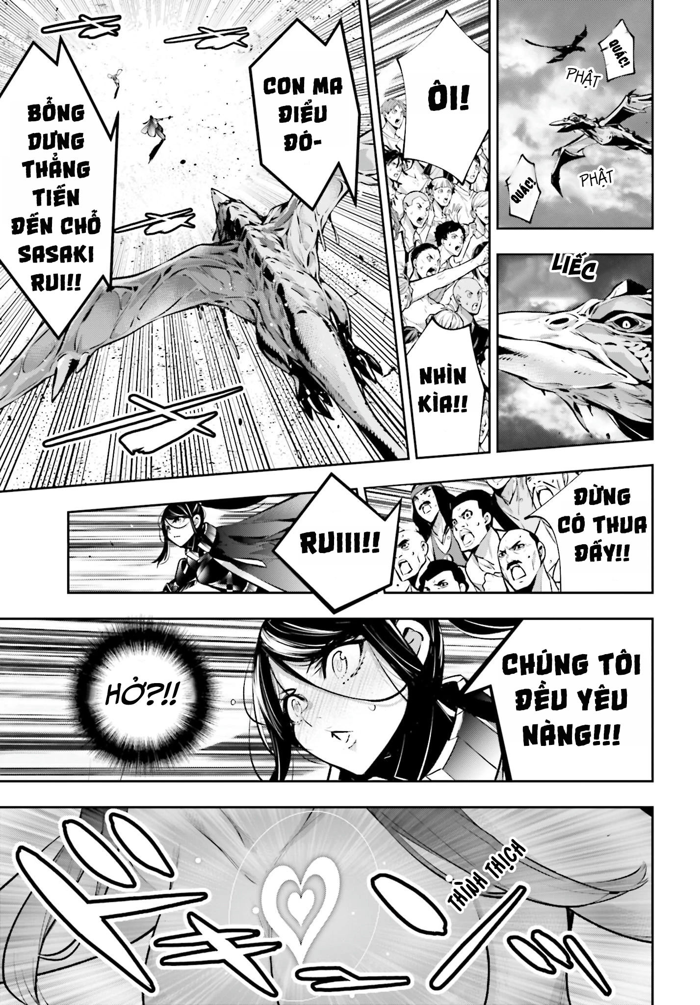 Majo Taisen - The War Of Greedy Witches Chapter 55 - 19