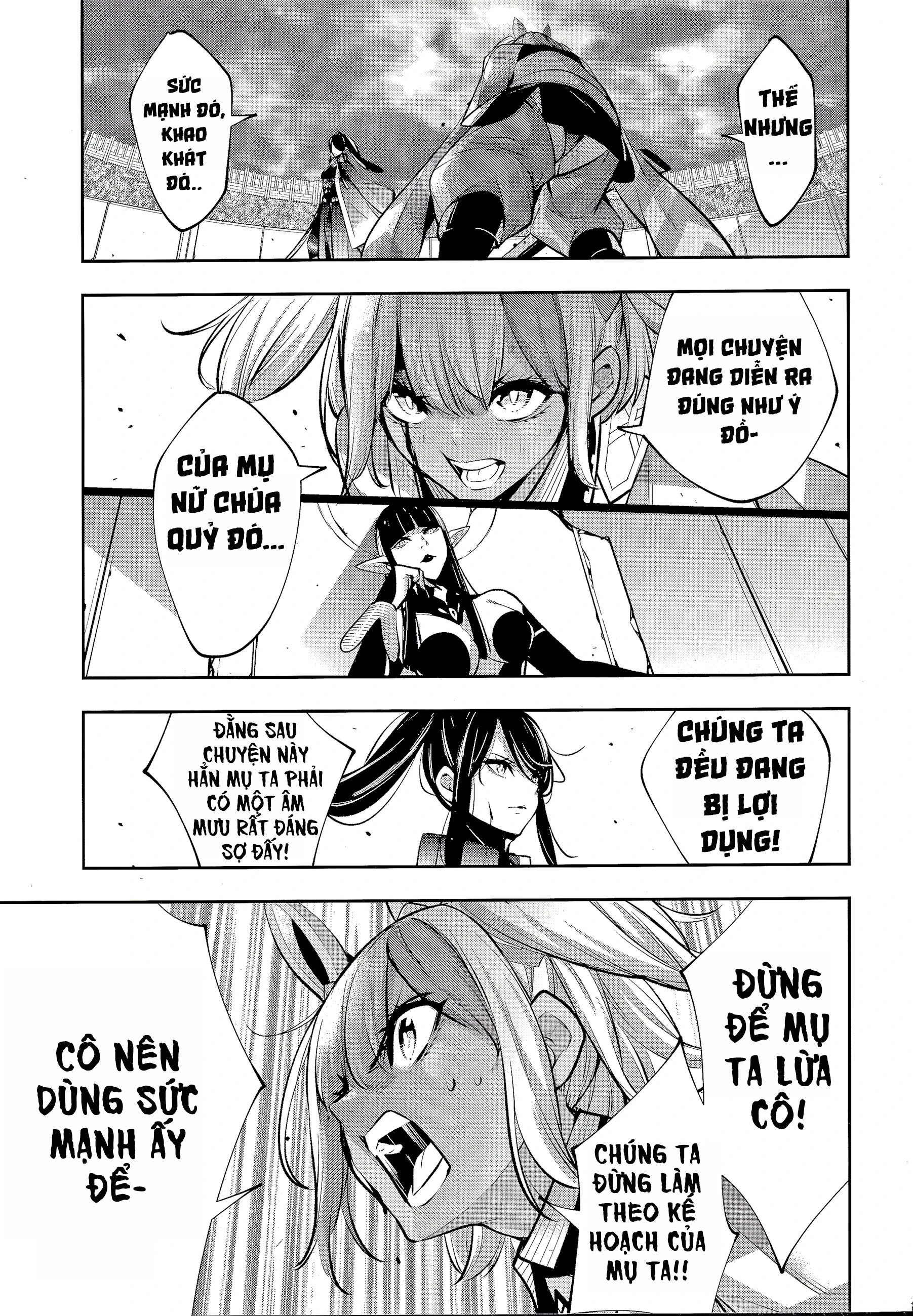 Majo Taisen - The War Of Greedy Witches Chapter 55 - 25