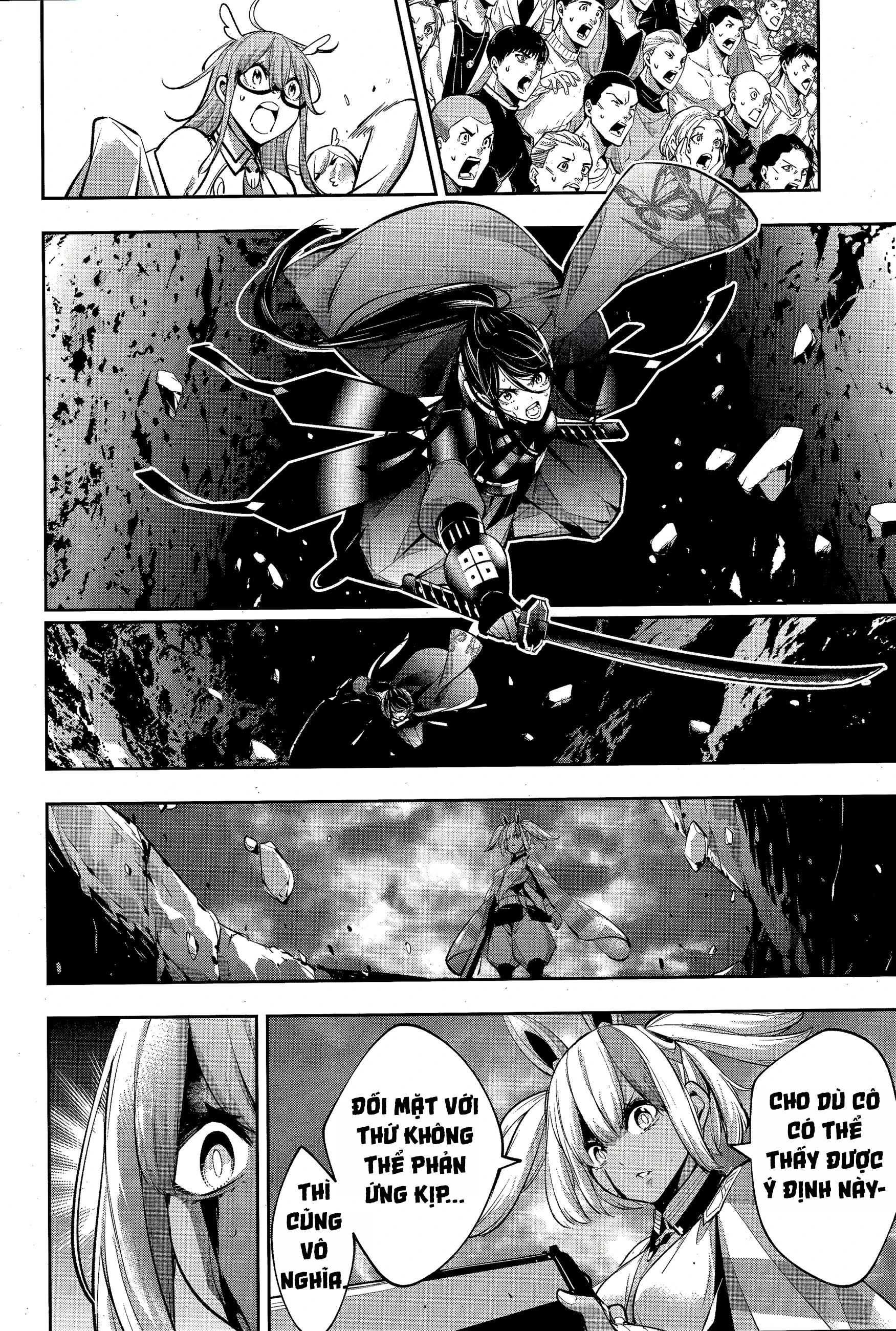 Majo Taisen - The War Of Greedy Witches Chapter 55 - 32