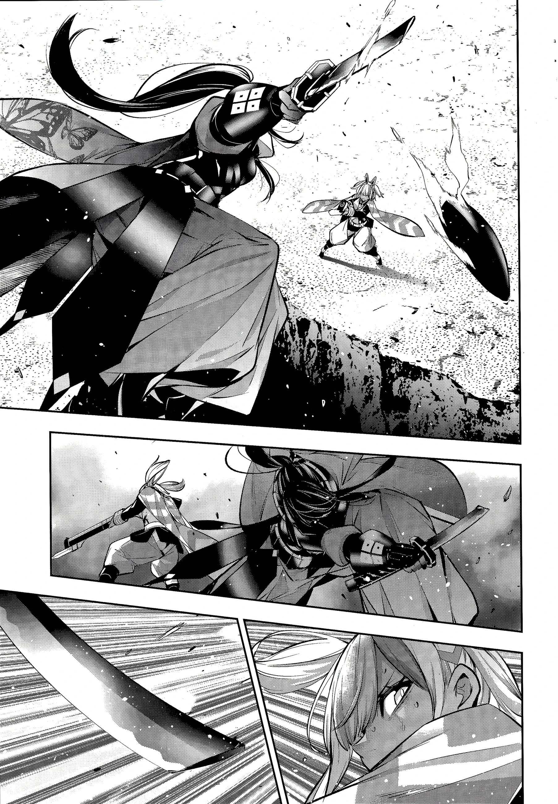 Majo Taisen - The War Of Greedy Witches Chapter 55 - 35