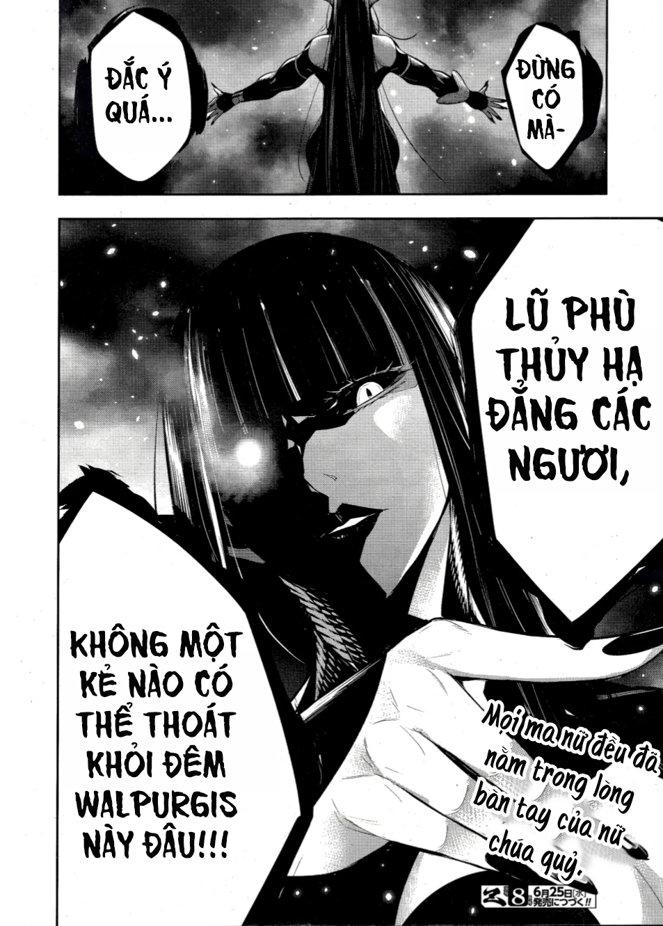 Majo Taisen - The War Of Greedy Witches Chapter 55 - 44