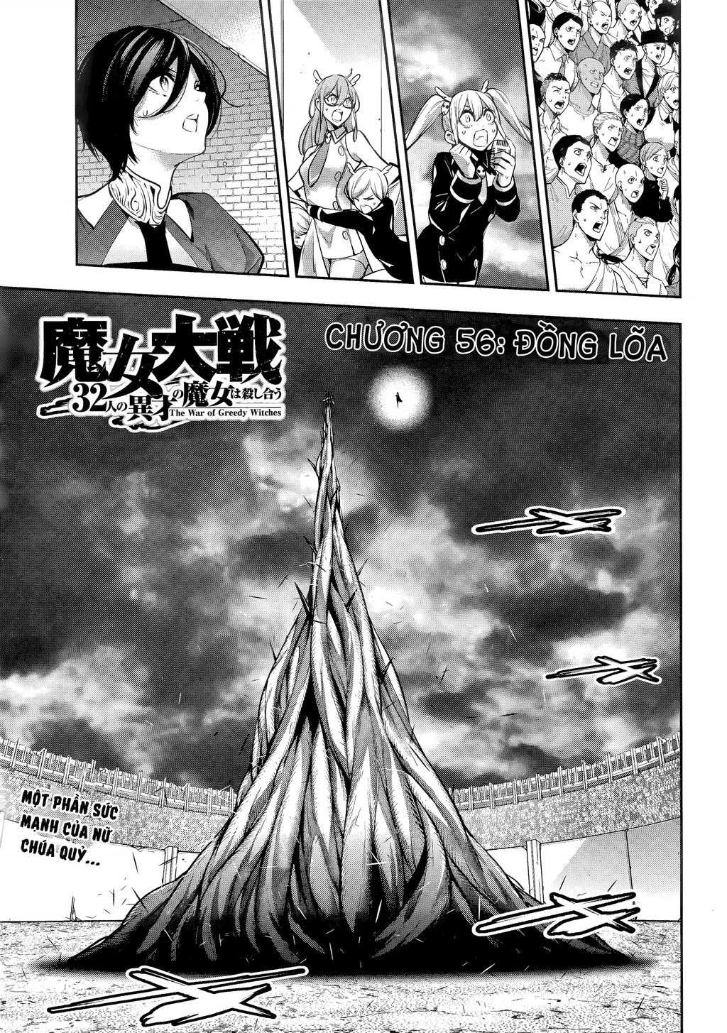 Majo Taisen - The War Of Greedy Witches Chapter 56 - 3