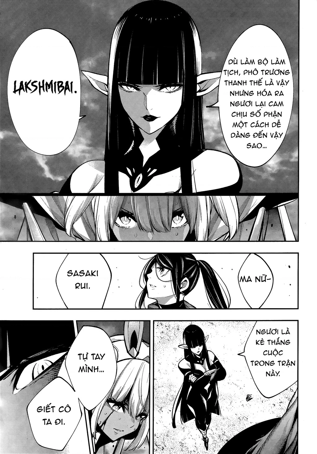 Majo Taisen - The War Of Greedy Witches Chapter 56 - 5