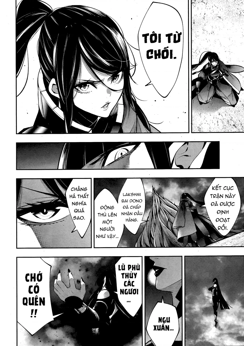 Majo Taisen - The War Of Greedy Witches Chapter 56 - 6