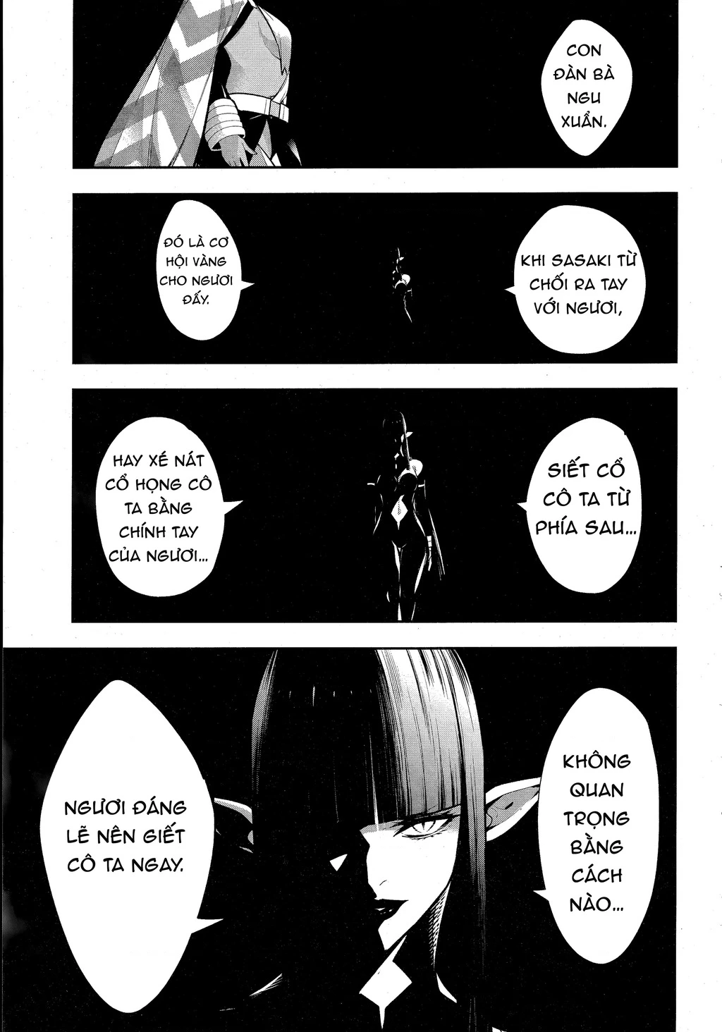 Majo Taisen - The War Of Greedy Witches Chapter 56 - 11