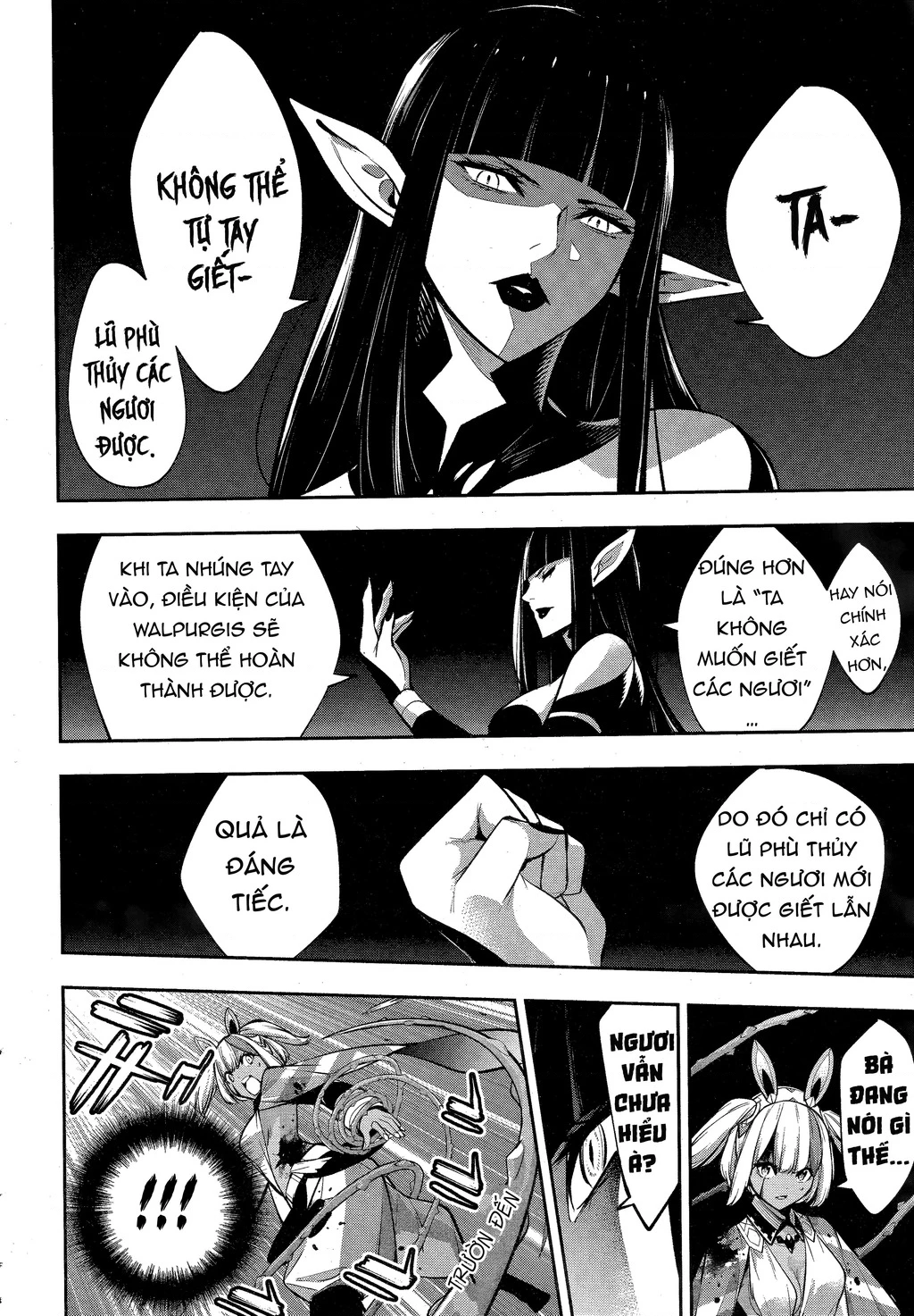 Majo Taisen - The War Of Greedy Witches Chapter 56 - 14