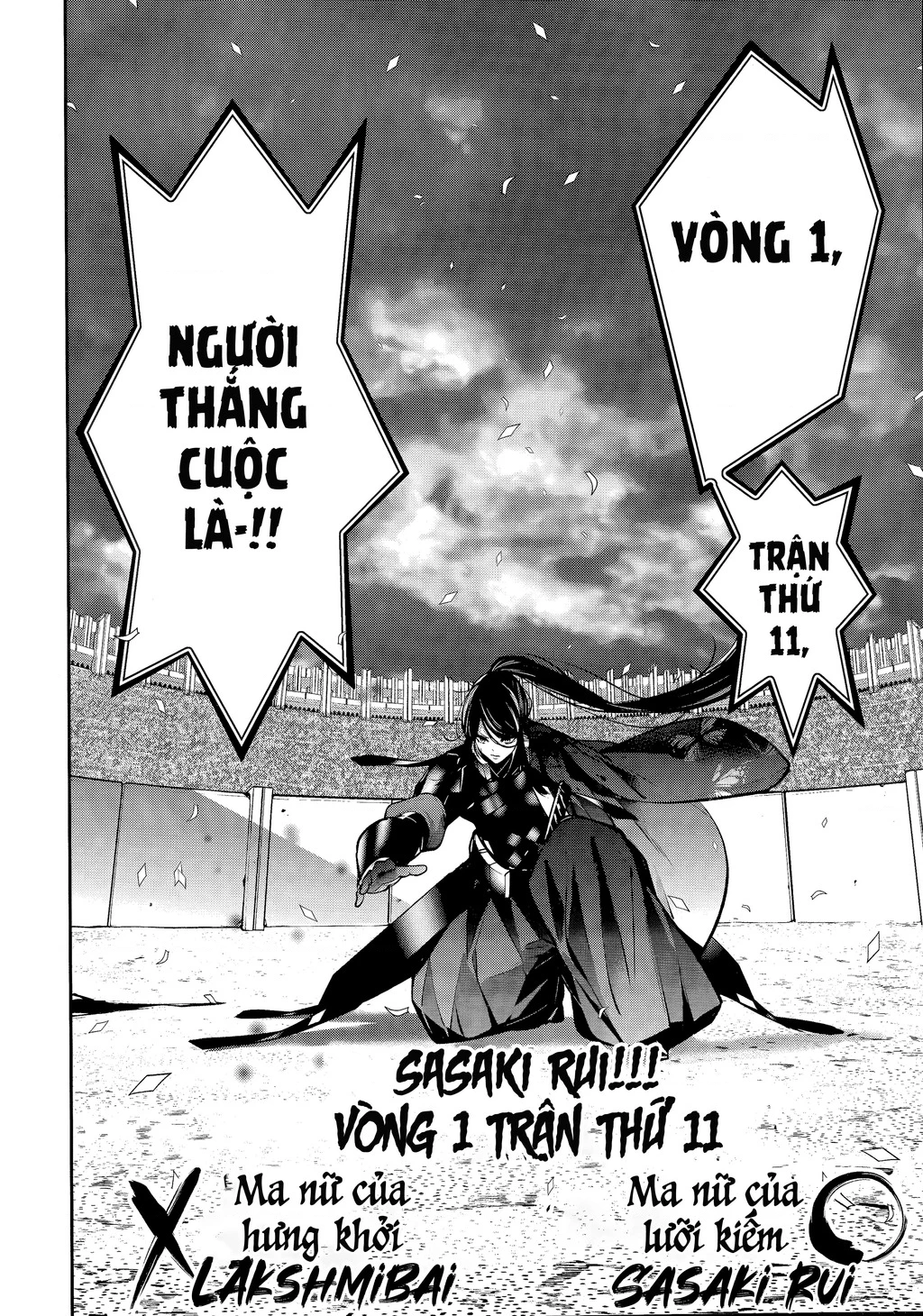 Majo Taisen - The War Of Greedy Witches Chapter 56 - 22