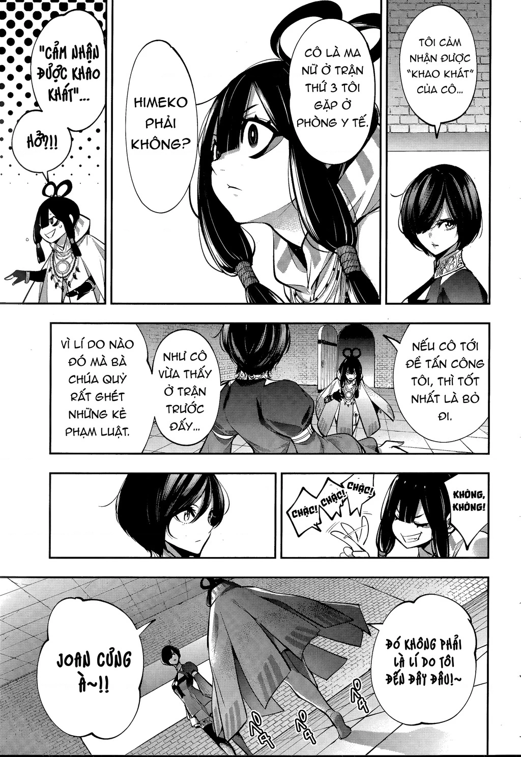 Majo Taisen - The War Of Greedy Witches Chapter 56 - 29