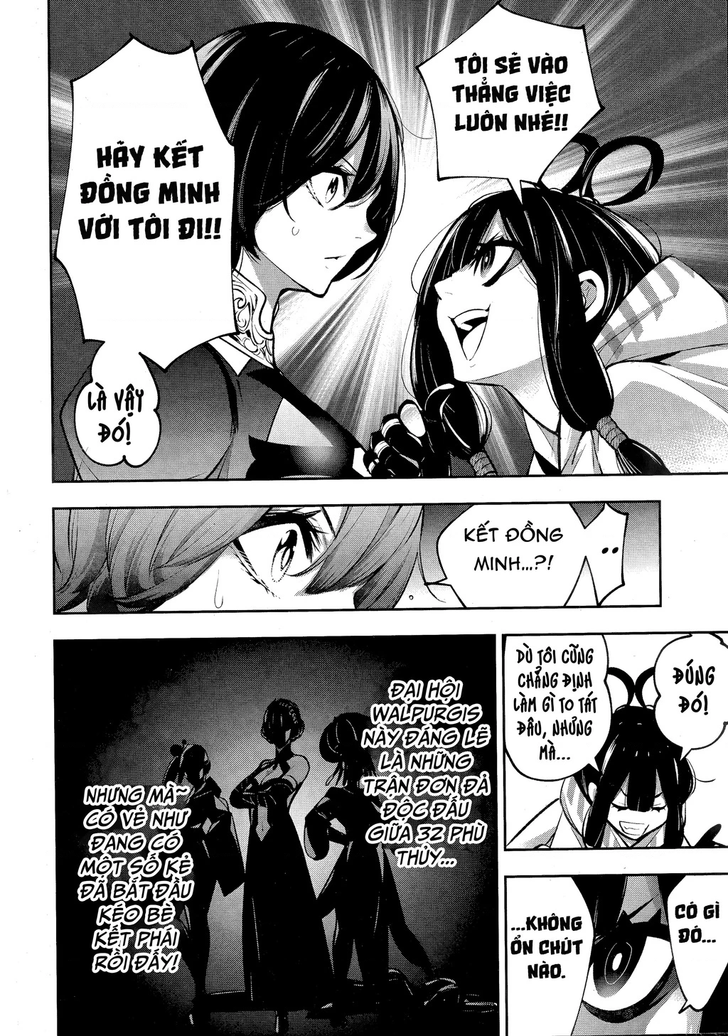 Majo Taisen - The War Of Greedy Witches Chapter 56 - 30