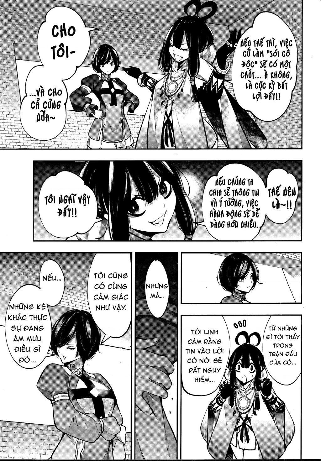 Majo Taisen - The War Of Greedy Witches Chapter 56 - 31