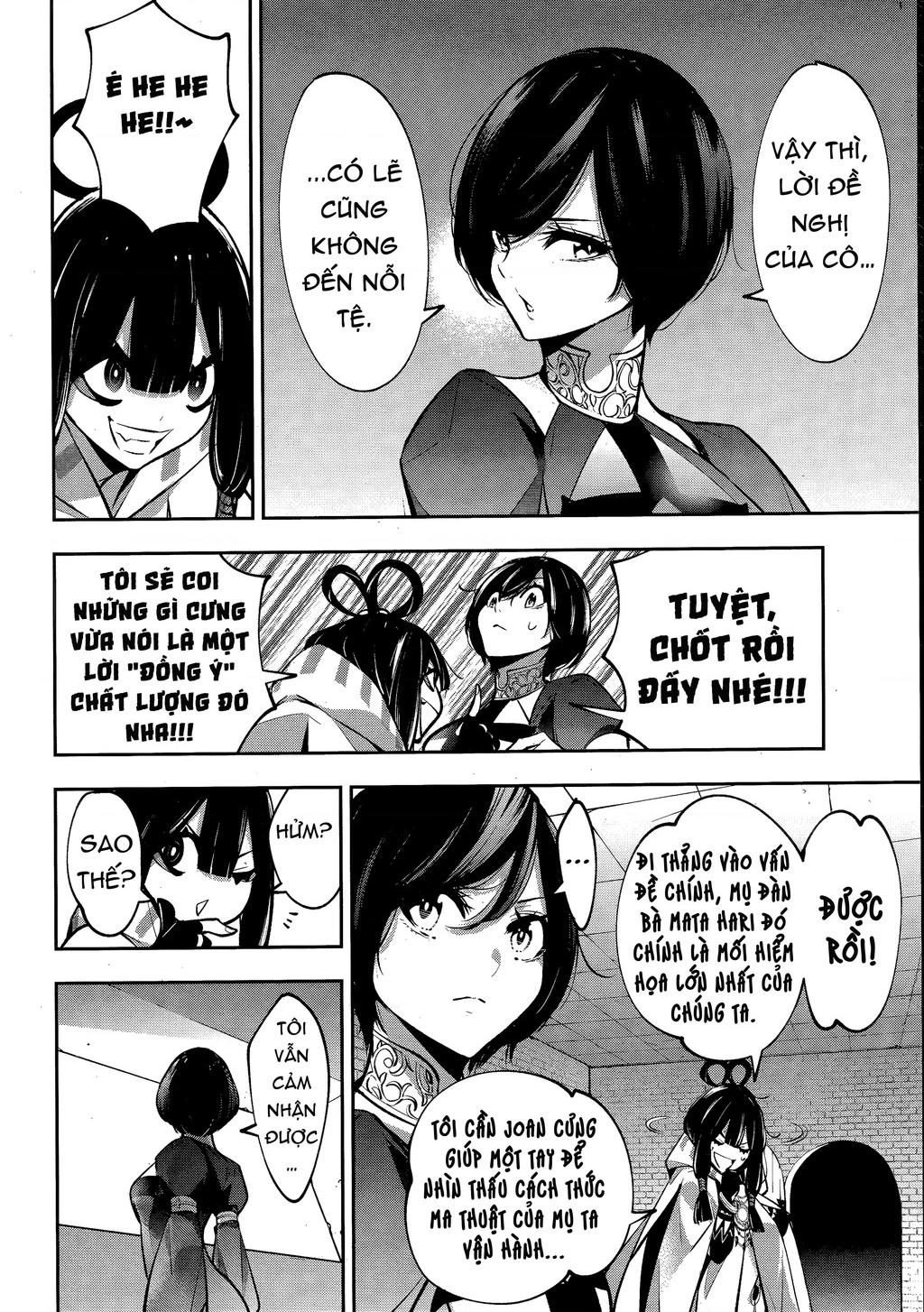 Majo Taisen - The War Of Greedy Witches Chapter 56 - 32