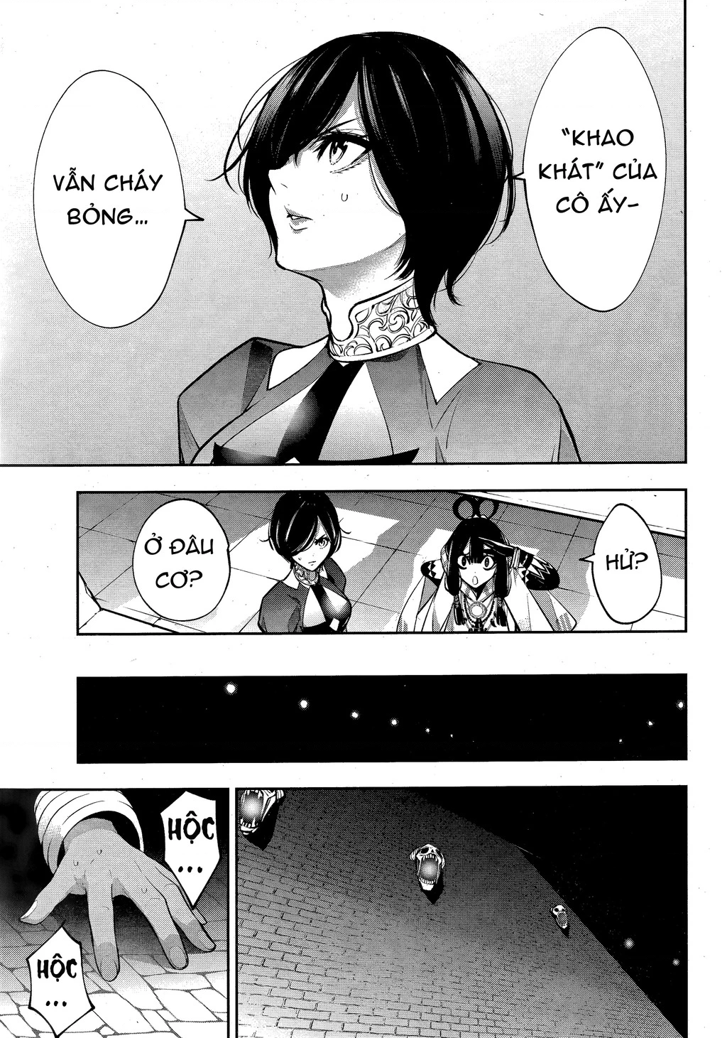 Majo Taisen - The War Of Greedy Witches Chapter 56 - 33