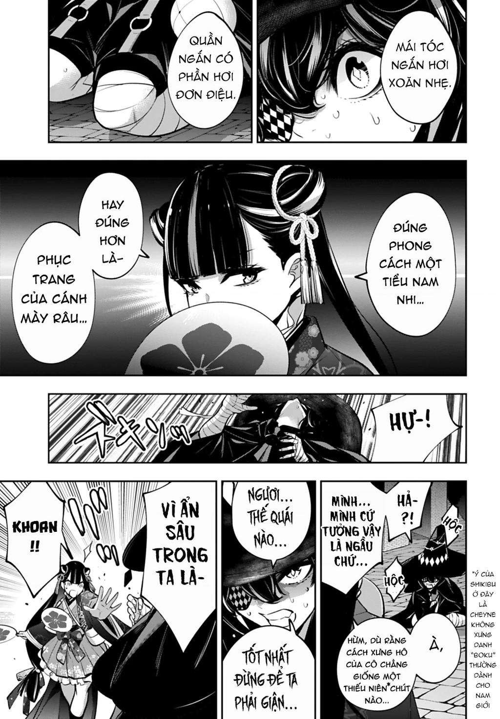 Majo Taisen - The War Of Greedy Witches Chapter 57 - 24