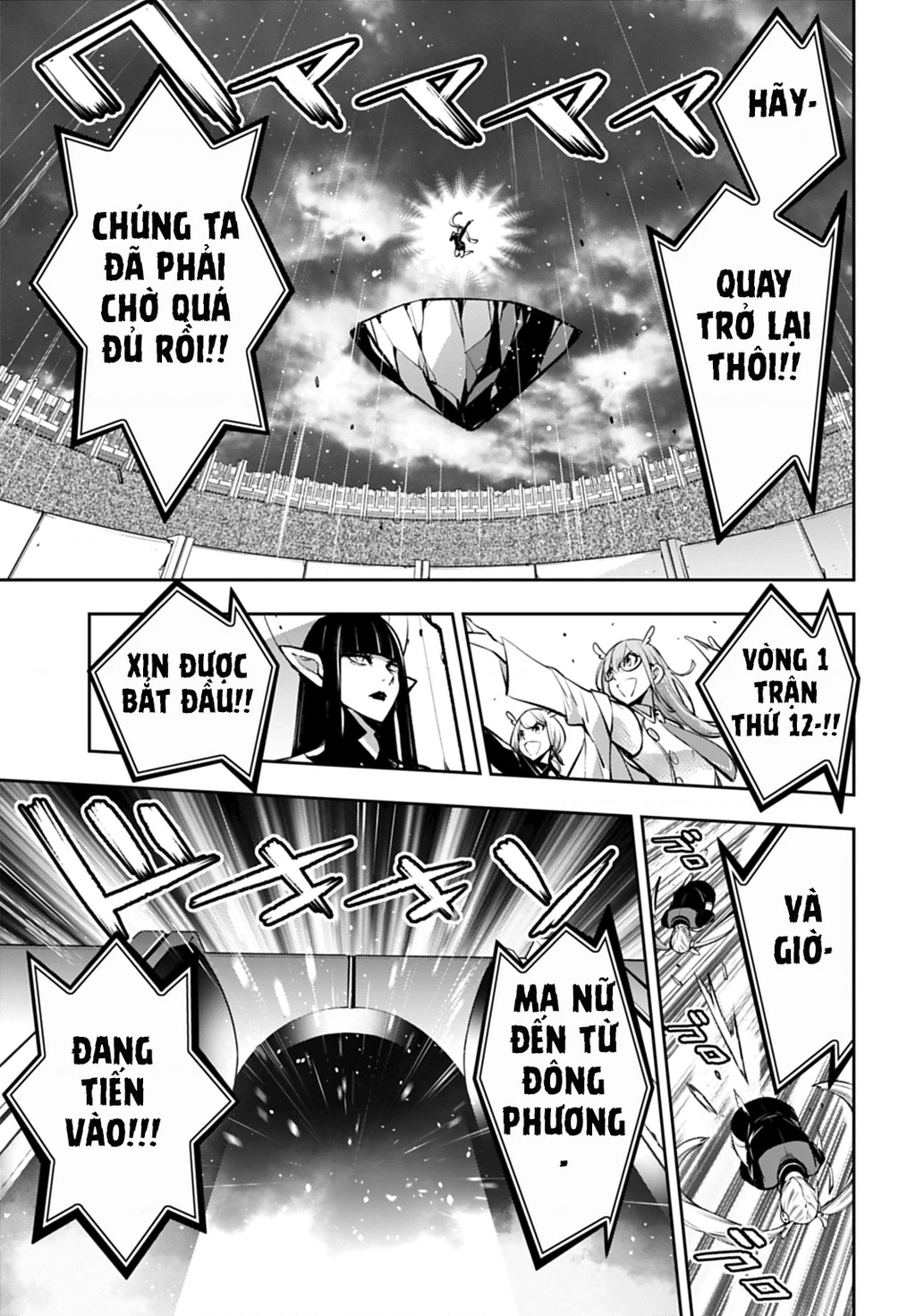 Majo Taisen - The War Of Greedy Witches Chapter 57 - 28