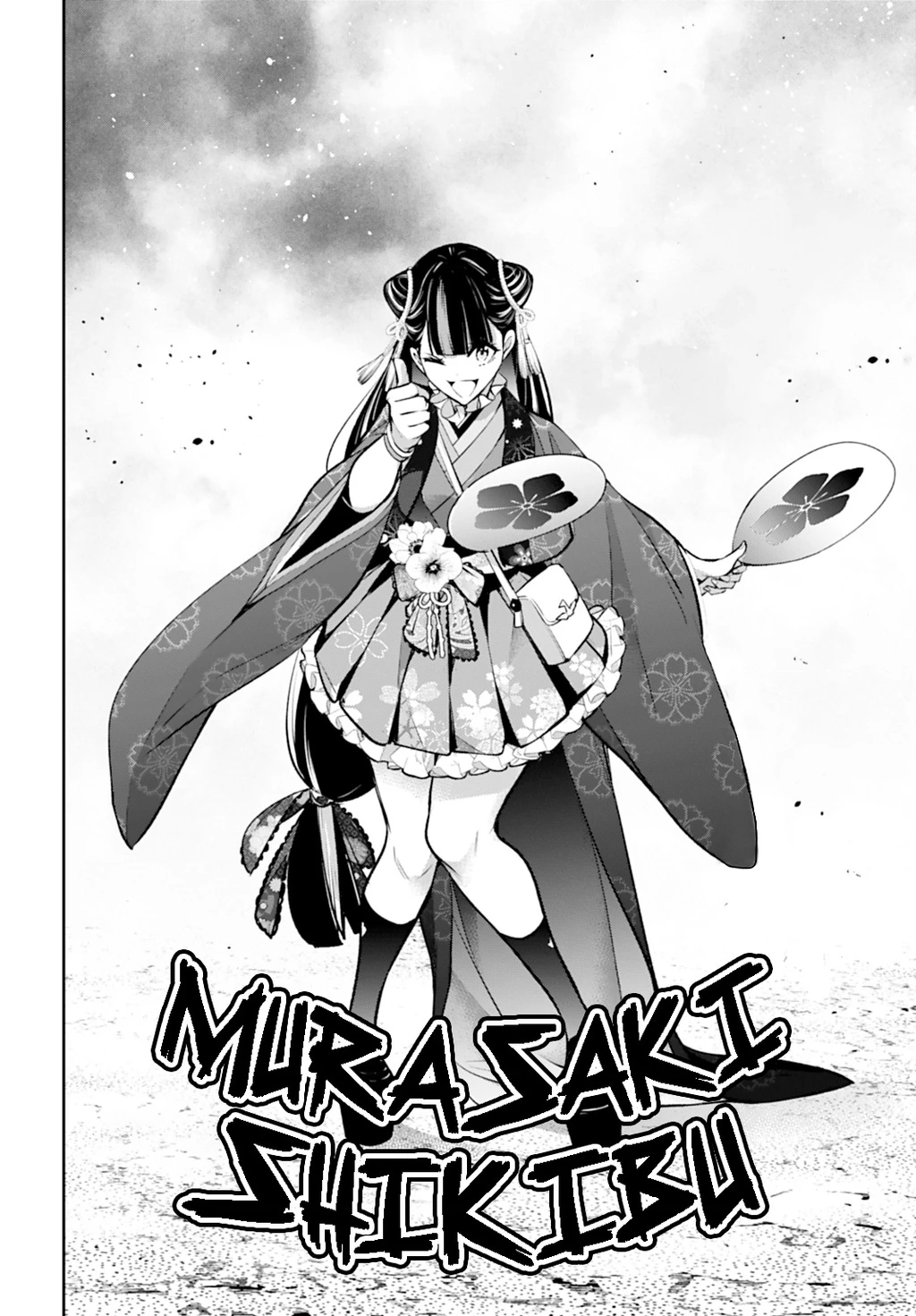 Majo Taisen - The War Of Greedy Witches Chapter 57 - 31