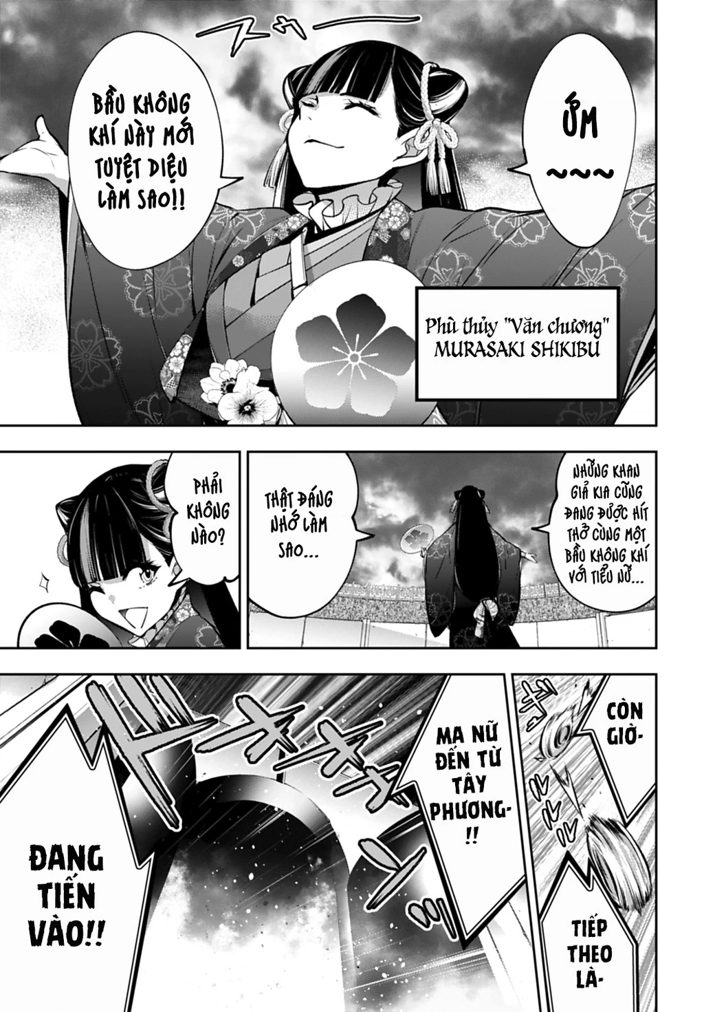 Majo Taisen - The War Of Greedy Witches Chapter 57 - 32