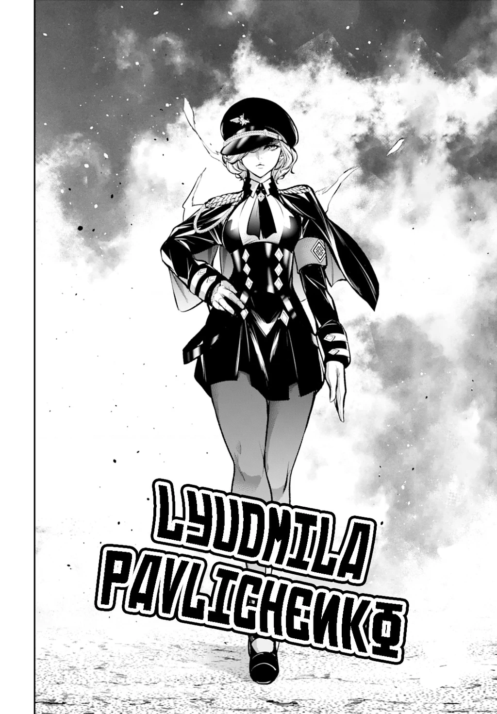 Majo Taisen - The War Of Greedy Witches Chapter 57 - 35