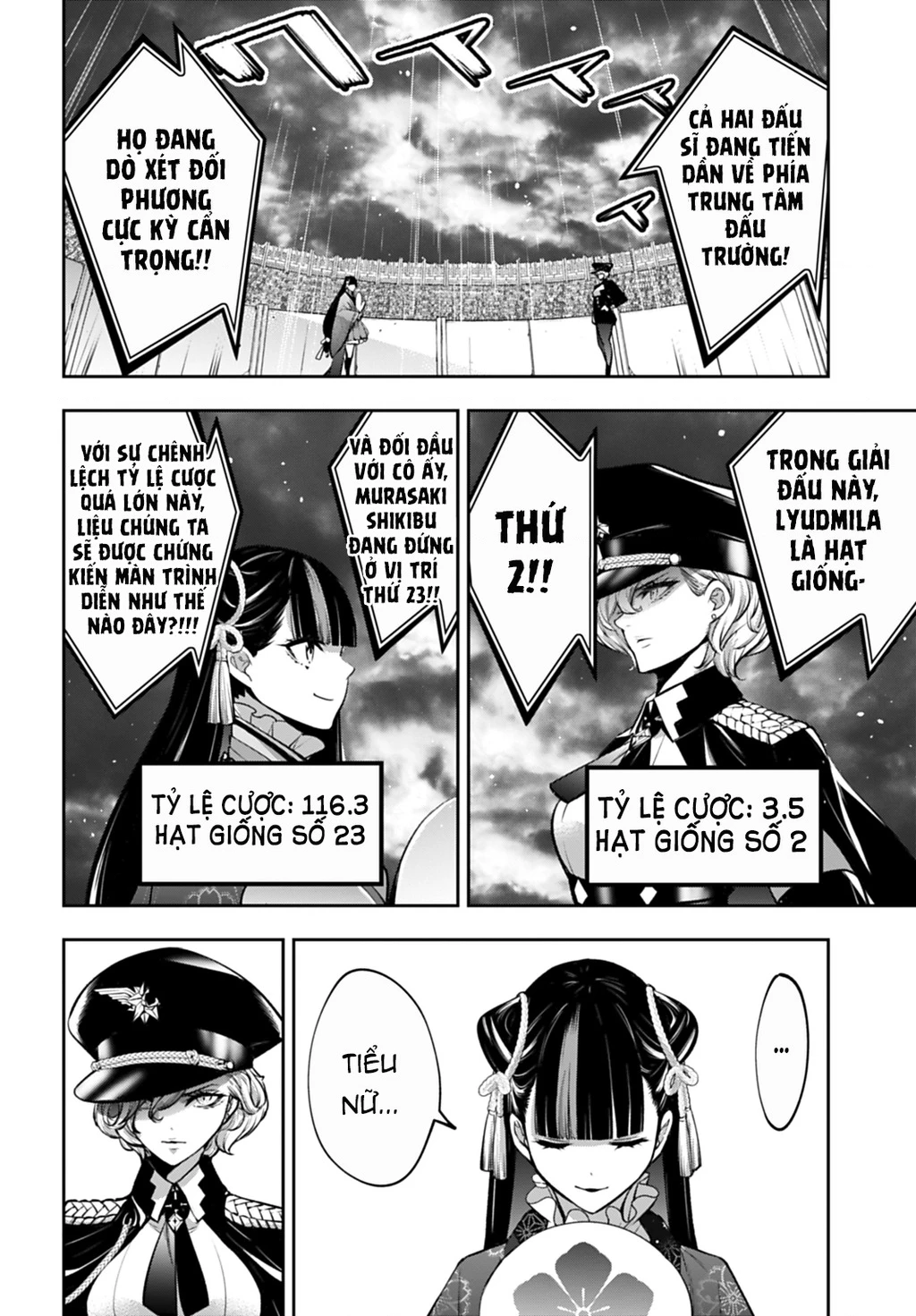 Majo Taisen - The War Of Greedy Witches Chapter 57 - 37