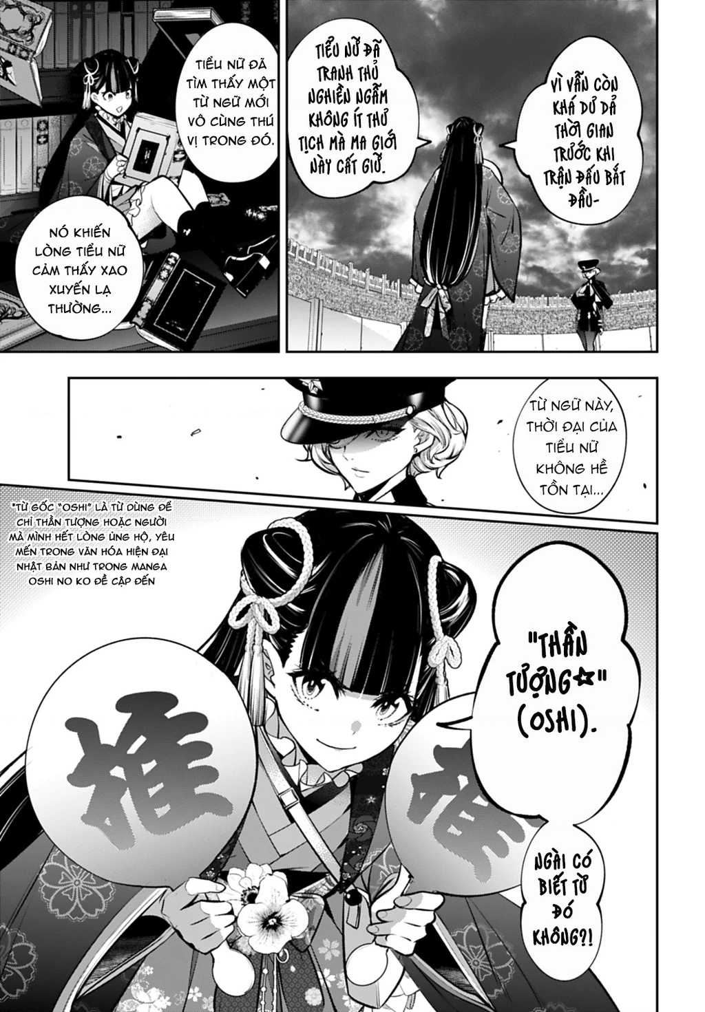 Majo Taisen - The War Of Greedy Witches Chapter 57 - 38