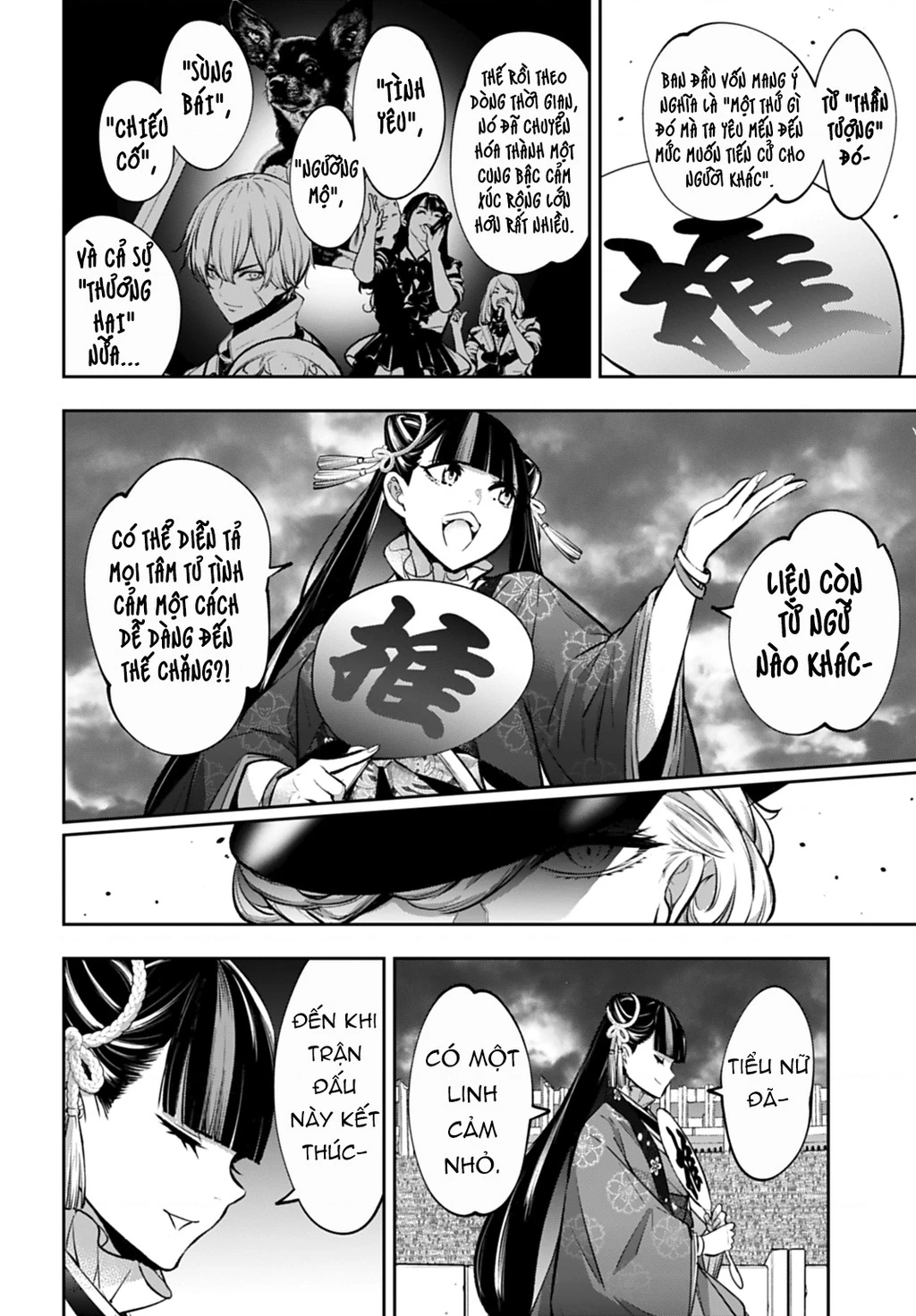 Majo Taisen - The War Of Greedy Witches Chapter 57 - 39