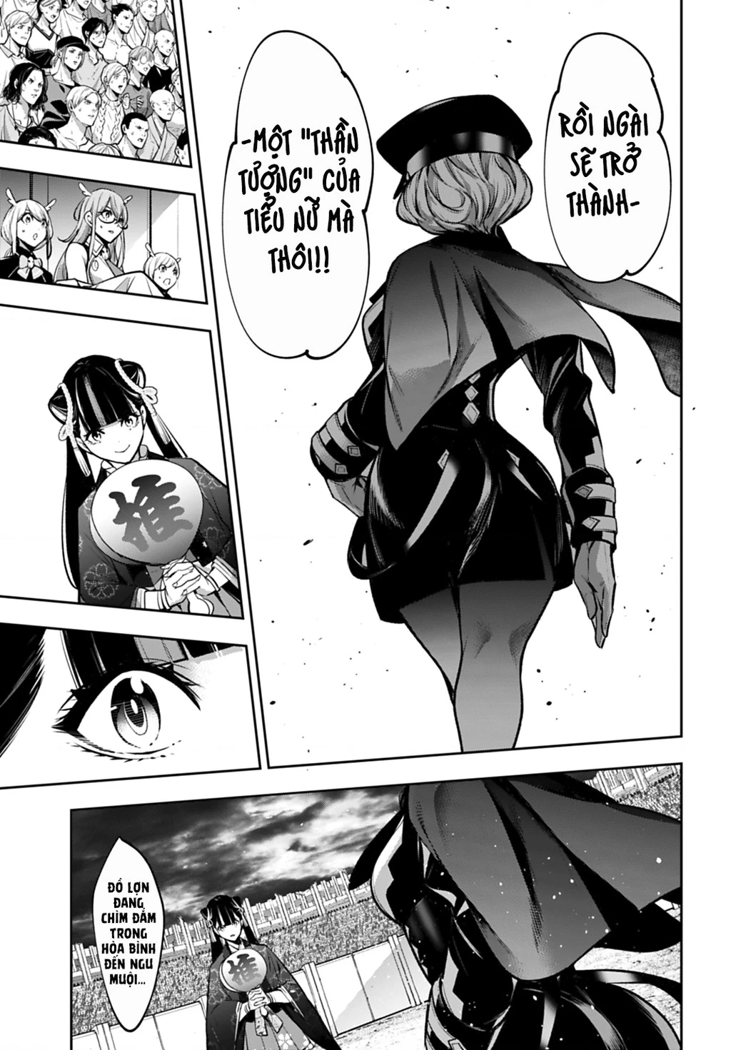 Majo Taisen - The War Of Greedy Witches Chapter 57 - 40