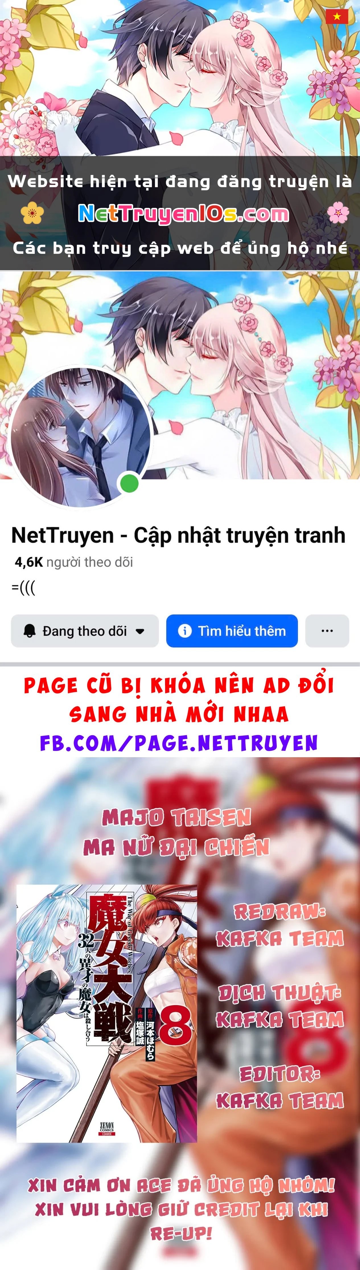 Majo Taisen - The War Of Greedy Witches Chapter  63 - 1