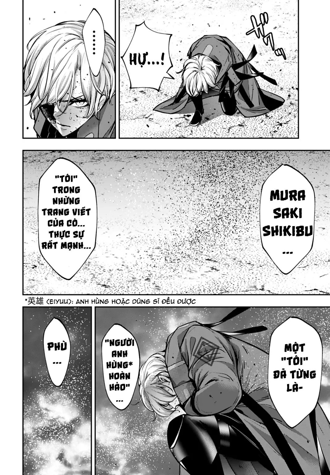 Majo Taisen - The War Of Greedy Witches Chapter  63 - 4