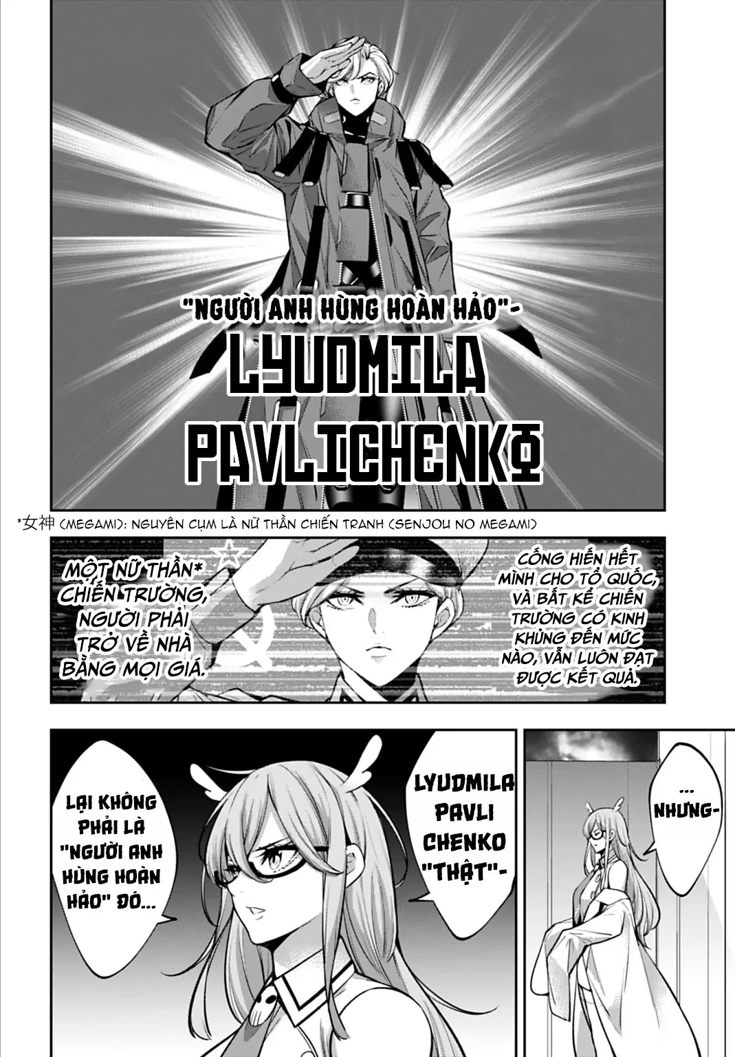 Majo Taisen - The War Of Greedy Witches Chapter  63 - 8