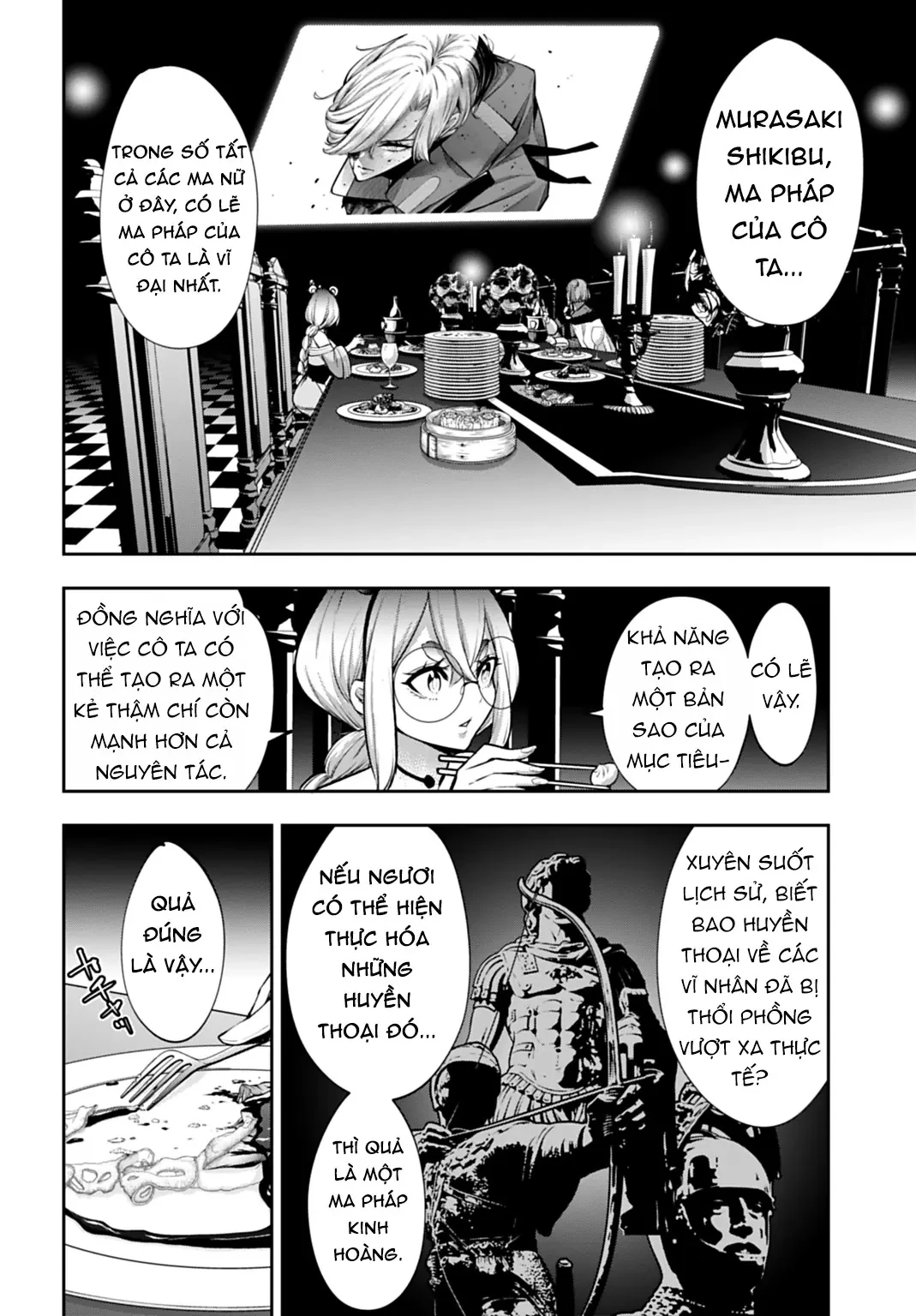 Majo Taisen - The War Of Greedy Witches Chapter  63 - 12