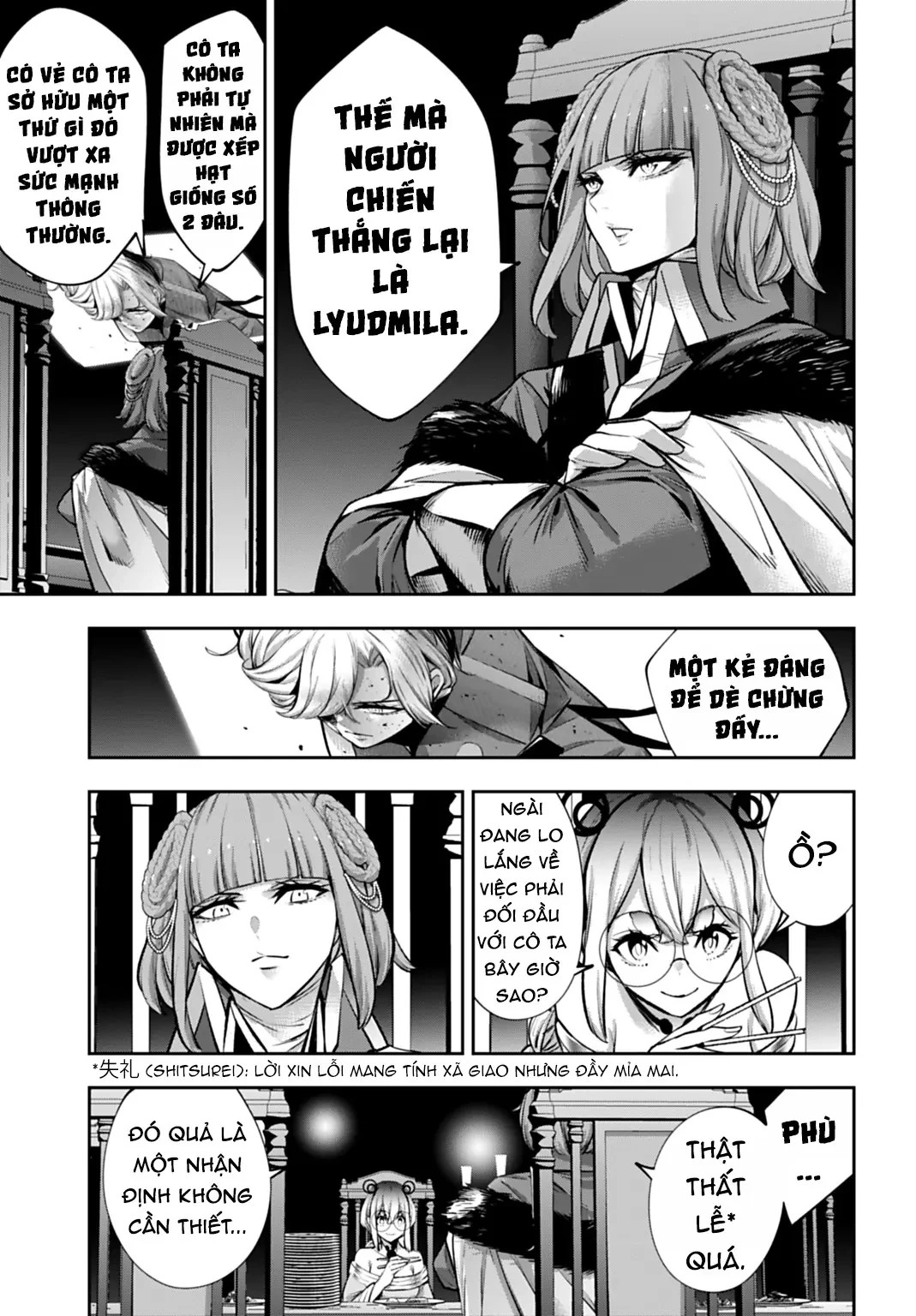 Majo Taisen - The War Of Greedy Witches Chapter  63 - 13