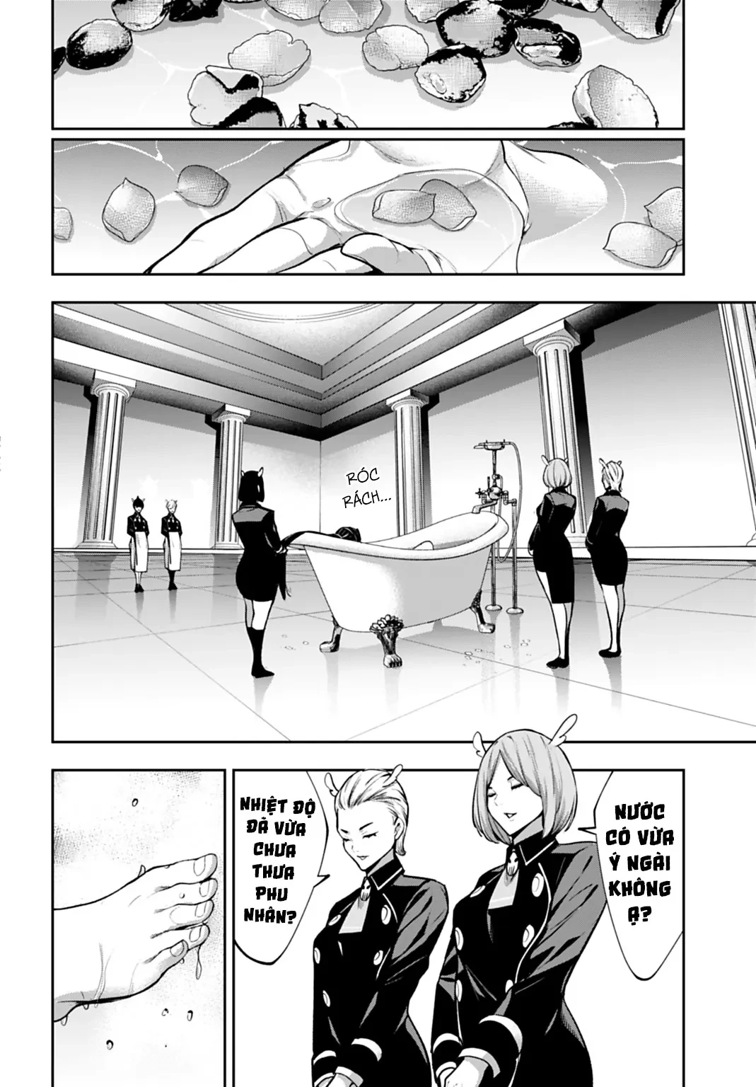 Majo Taisen - The War Of Greedy Witches Chapter  63 - 16