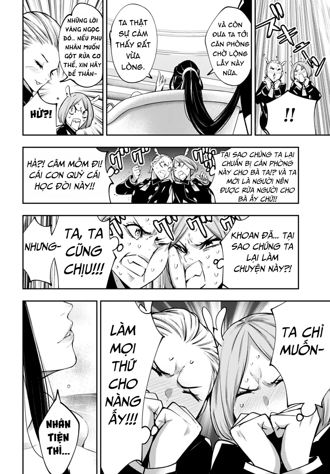 Majo Taisen - The War Of Greedy Witches Chapter  63 - 19