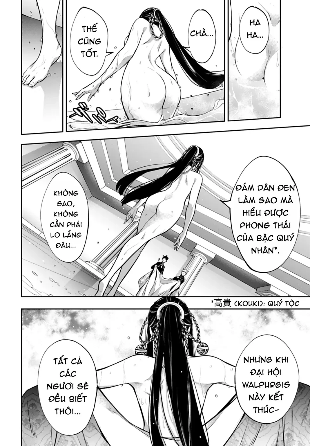 Majo Taisen - The War Of Greedy Witches Chapter  63 - 21