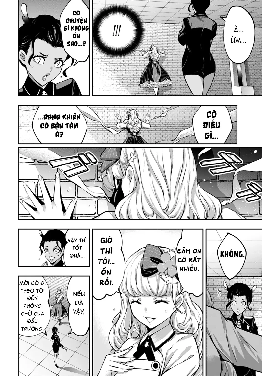 Majo Taisen - The War Of Greedy Witches Chapter  63 - 25