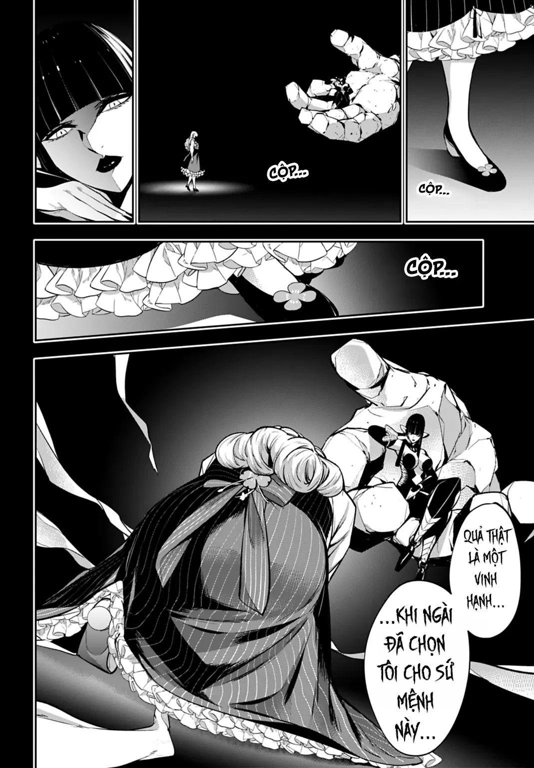 Majo Taisen - The War Of Greedy Witches Chapter  63 - 37