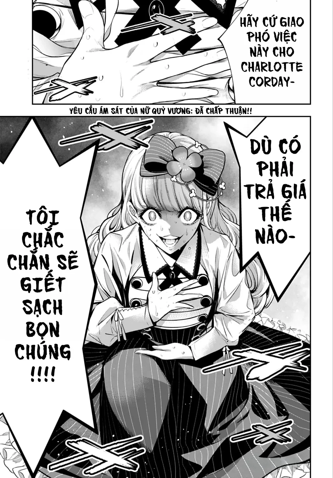 Majo Taisen - The War Of Greedy Witches Chapter  63 - 38