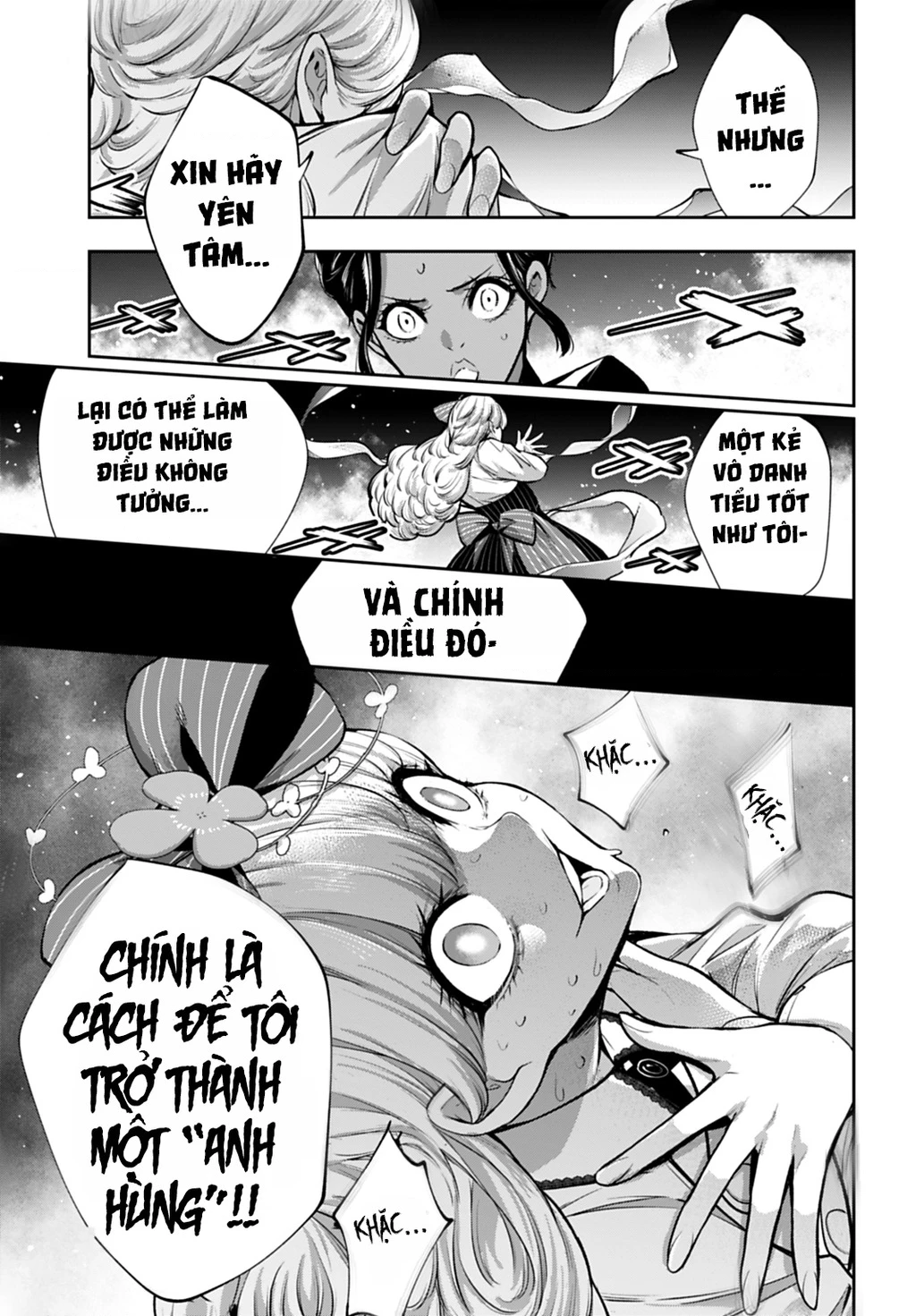 Majo Taisen - The War Of Greedy Witches Chapter 64 - 9