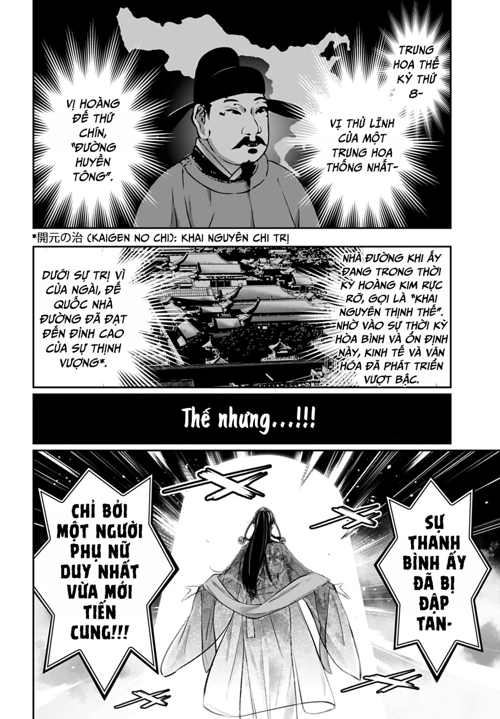 Majo Taisen - The War Of Greedy Witches Chapter 64 - 12