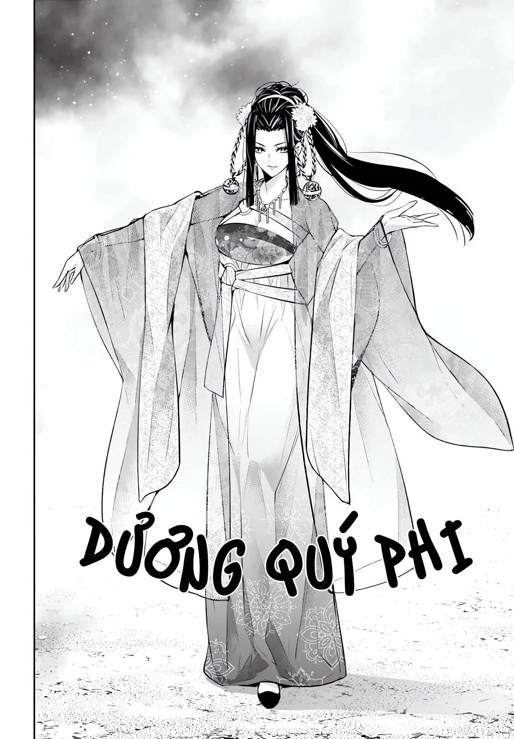 Majo Taisen - The War Of Greedy Witches Chapter 64 - 14