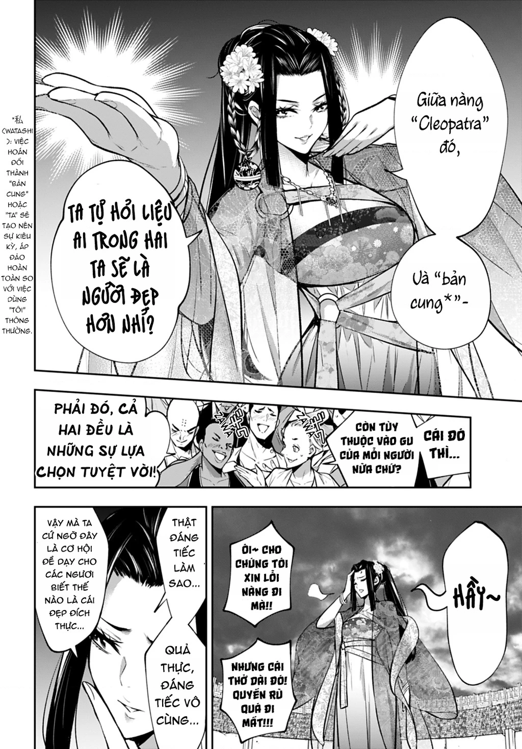 Majo Taisen - The War Of Greedy Witches Chapter 64 - 17