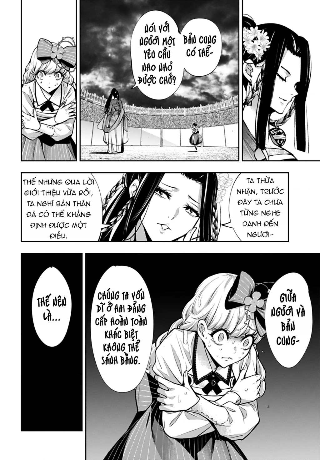 Majo Taisen - The War Of Greedy Witches Chapter 64 - 23
