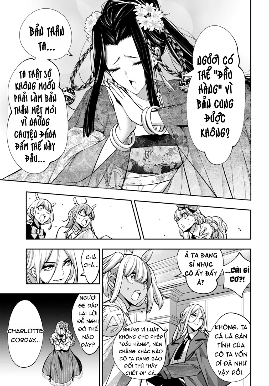 Majo Taisen - The War Of Greedy Witches Chapter 64 - 24