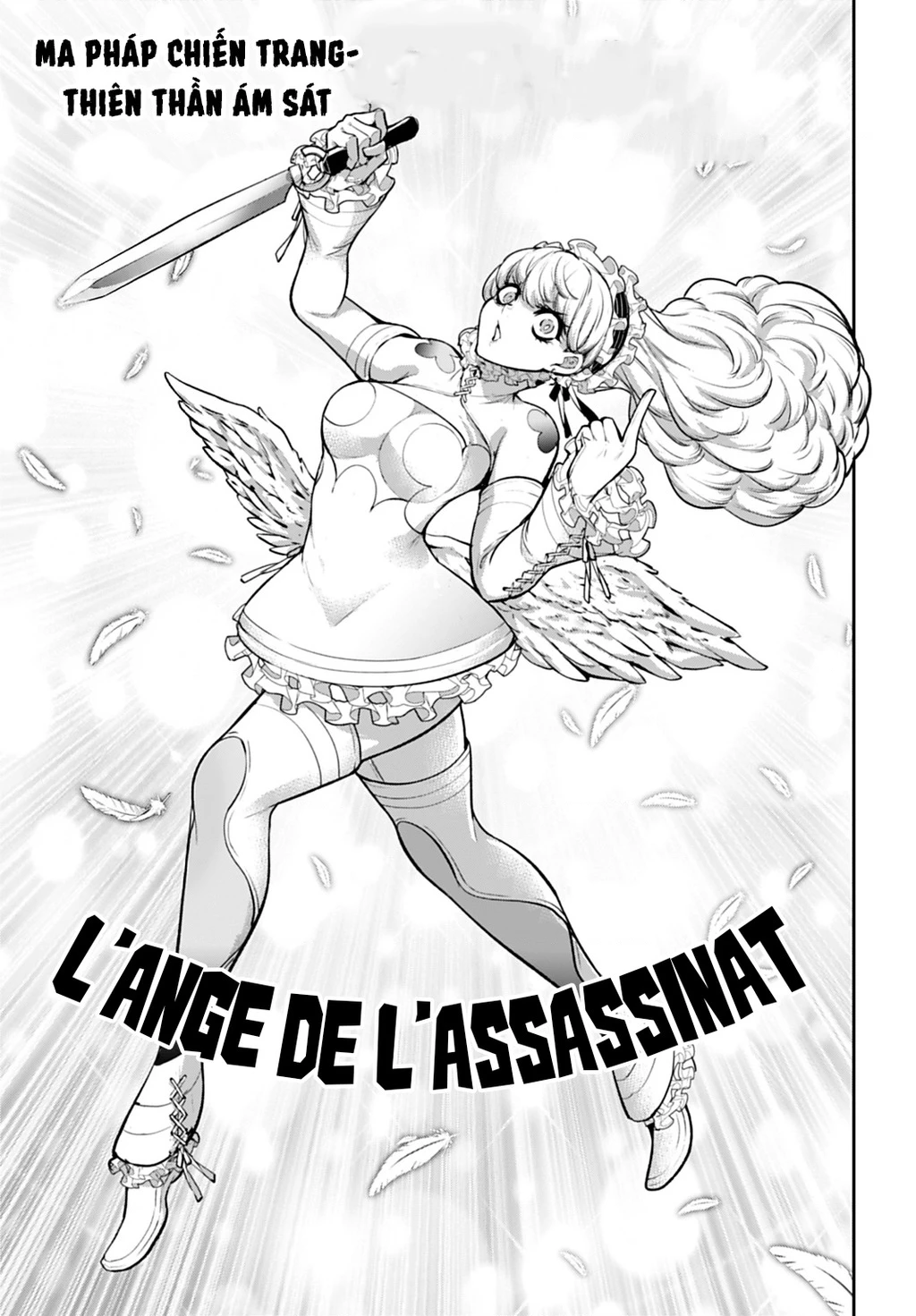 Majo Taisen - The War Of Greedy Witches Chapter 64 - 28