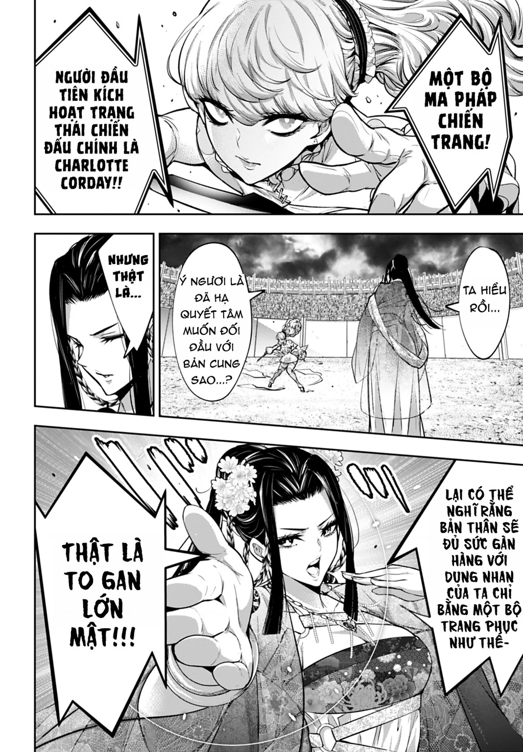 Majo Taisen - The War Of Greedy Witches Chapter 64 - 29