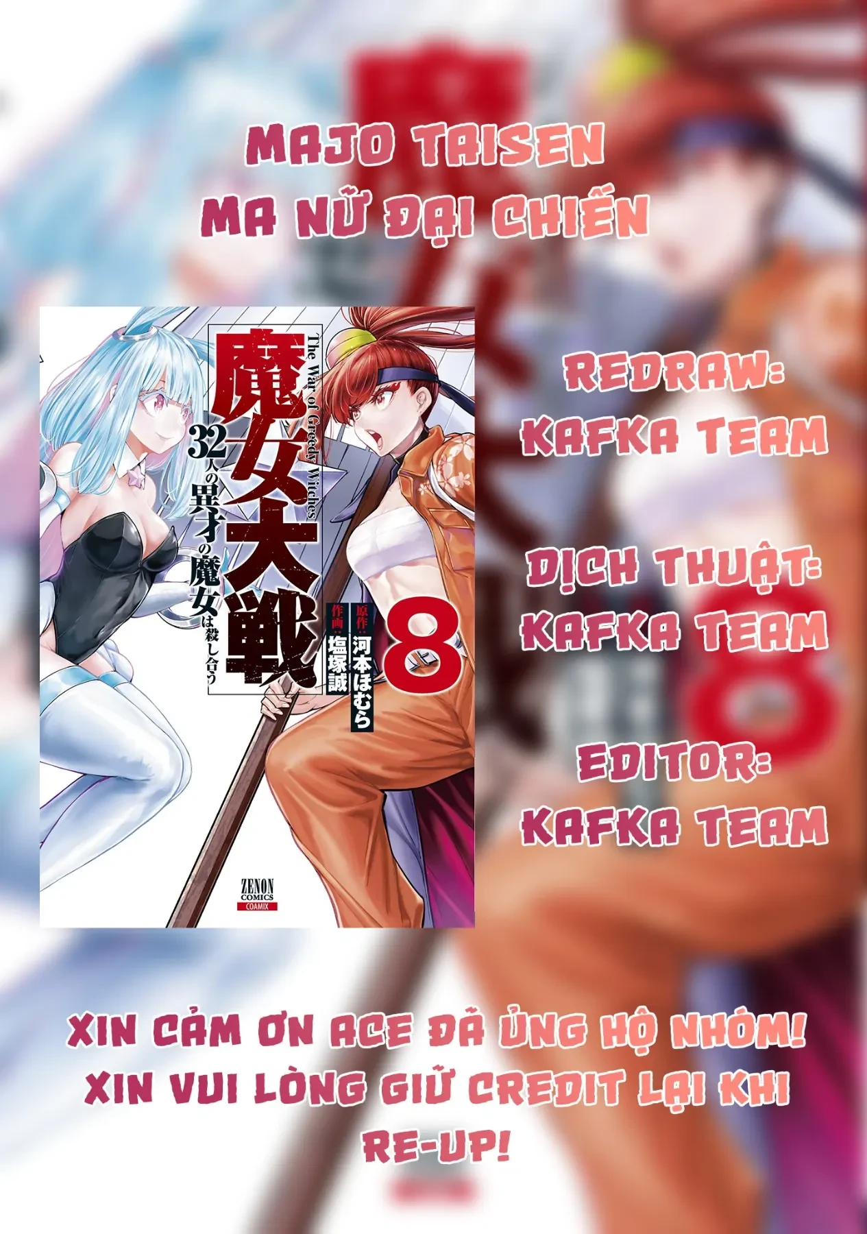 Majo Taisen - The War Of Greedy Witches Chapter  65 - 1