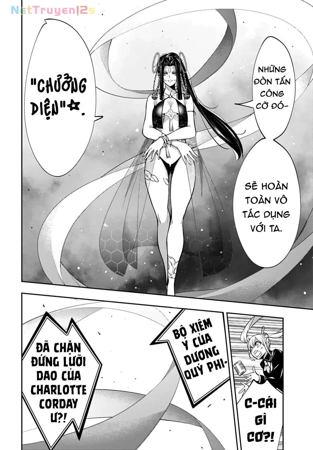 Majo Taisen - The War Of Greedy Witches Chapter  65 - 10