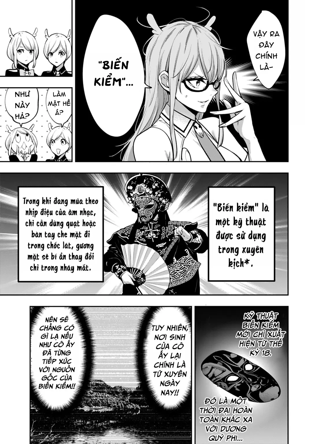Majo Taisen - The War Of Greedy Witches Chapter  65 - 17