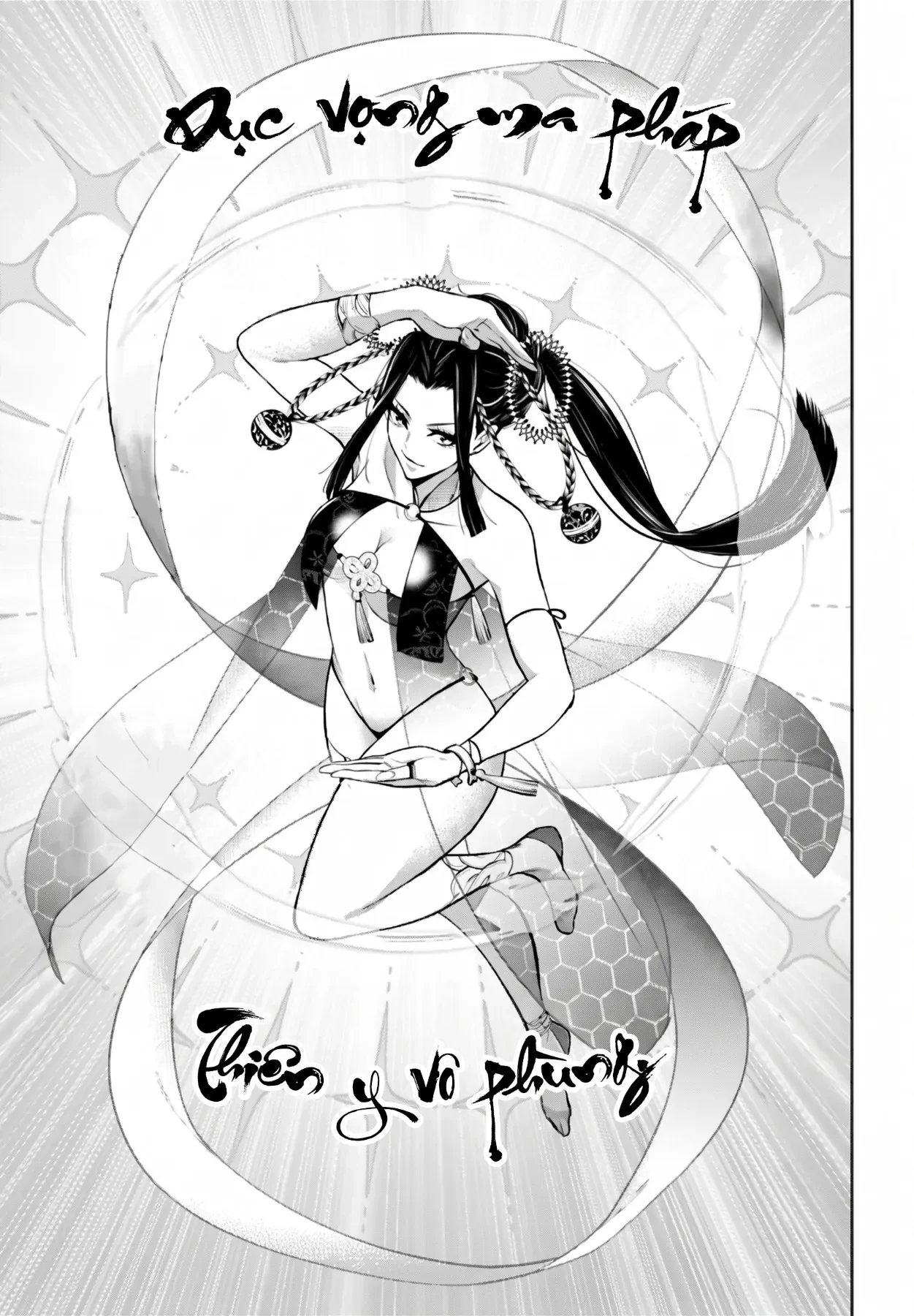 Majo Taisen - The War Of Greedy Witches Chapter  65 - 19